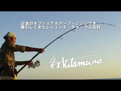 Tailwalk MB SPRINT STICK 711HH 水面钓竿