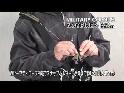 Daiichiseiko MC Custom Gar Grip 