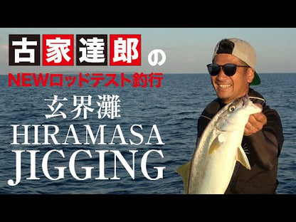 Caña de jigging mecánica de altura Tailwalk JIGFORCE SSD C604 