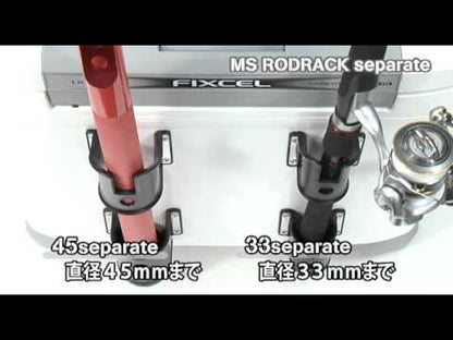 Daiichiseiko MS Rodrack 分离式钓竿架