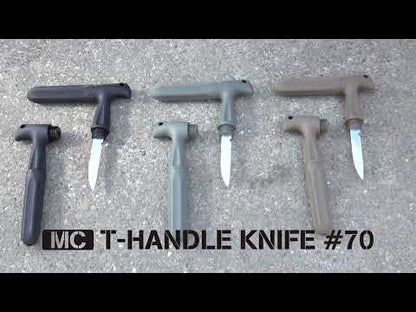 第一精工 MC T 型手柄刀 #70 伊基吉米鱼刀