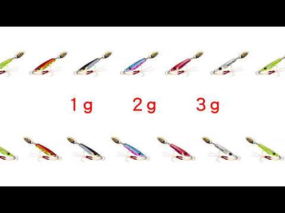 MAGBITE Chirimen 超轻金属夹具