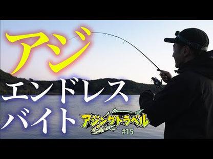 MAGBITE Chirimen 超轻金属夹具