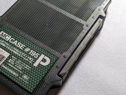 Daiichiseiko MC Case #195 P Caja de aparejos de pesca 