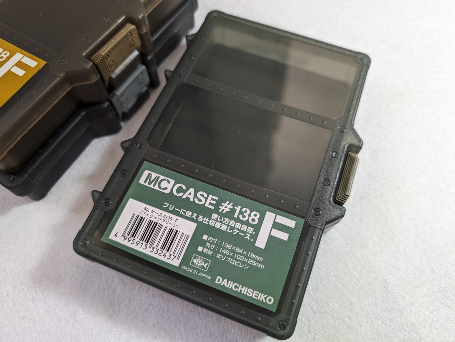 Daiichiseiko MC 箱 # 138 F 渔具箱