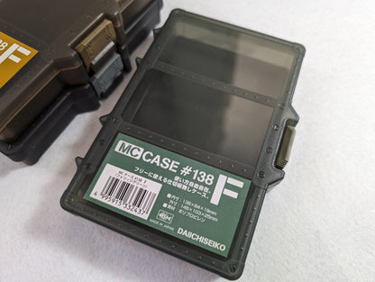 Daiichiseiko MC 箱 # 138 F 渔具箱