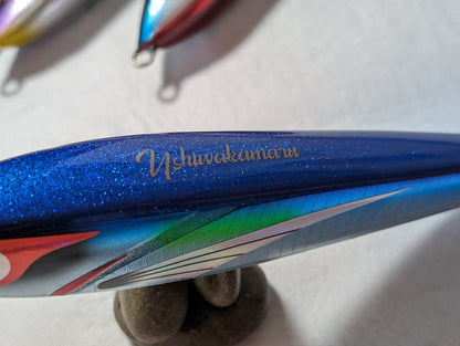 Bozles Ushiwakamaru 200 飞鱼水面拟饵