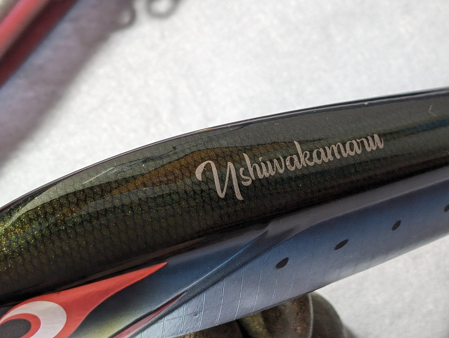 Bozles Ushiwakamaru 180 沙丁鱼水面棒状诱饵