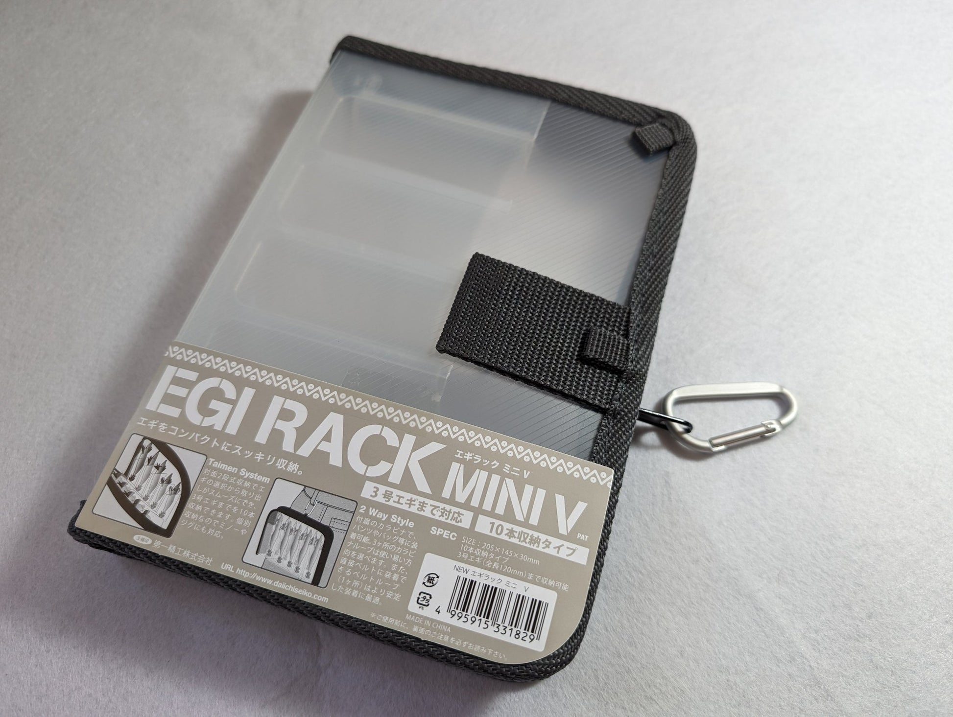 Daiichiseiko Mini V Squid Jig Case top view