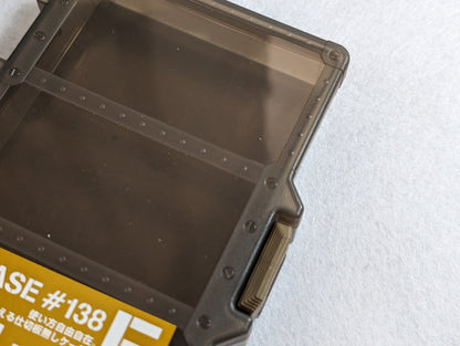 Daiichiseiko MC 箱 # 138 F 渔具箱