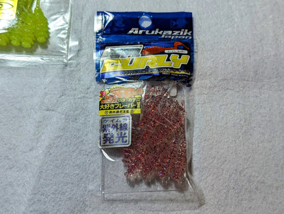 Arukazik 日本 BM. Curly Light Game 软饵