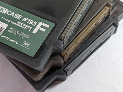 Daiichiseiko MC Case #195 F Caja de aparejos 