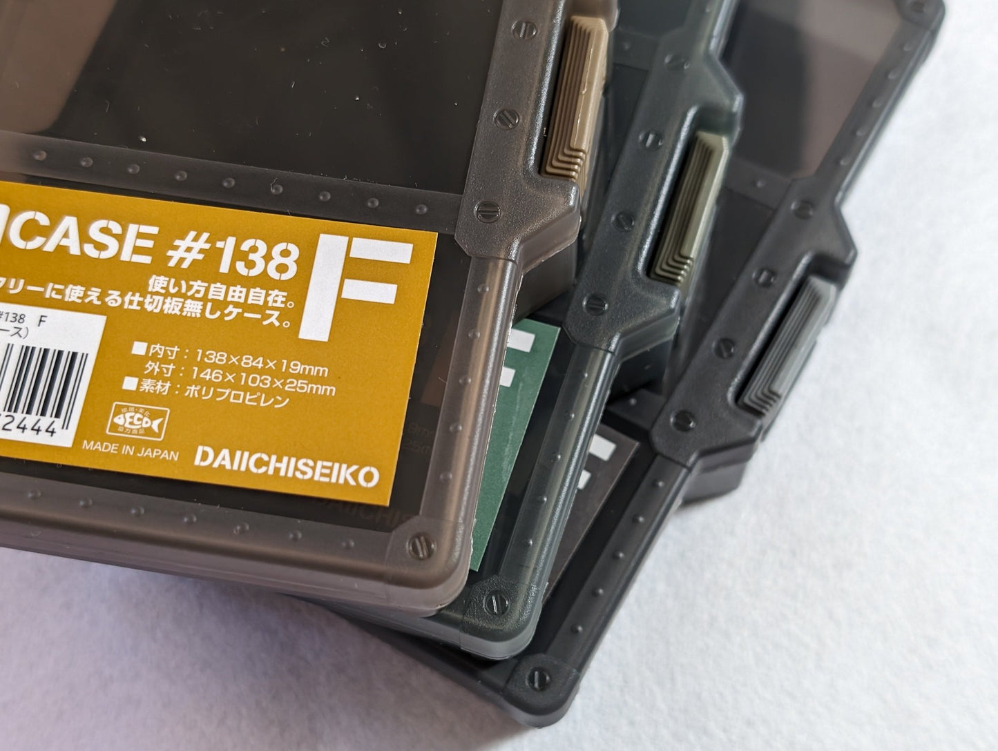 Daiichiseiko MC 箱 # 138 F 渔具箱