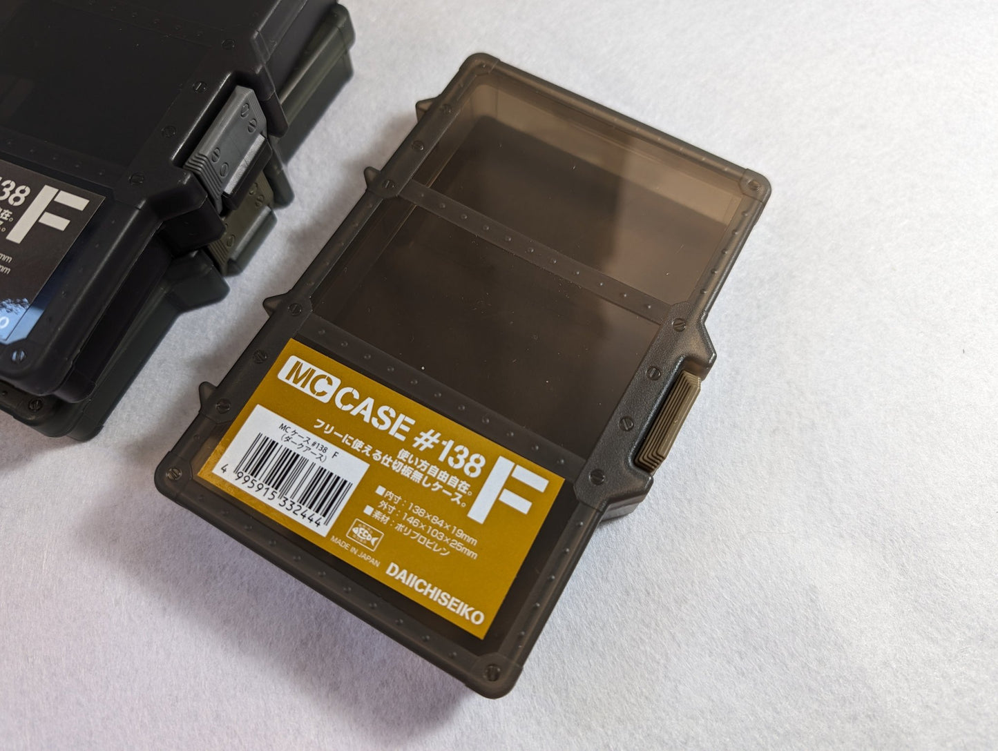 Daiichiseiko MC 箱 # 138 F 渔具箱