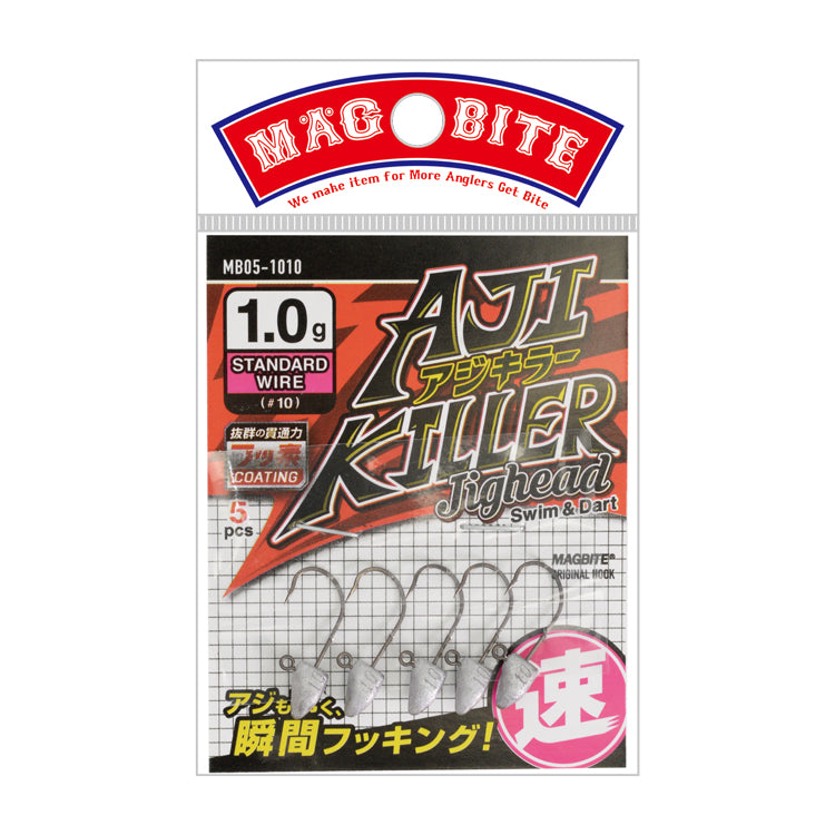MAGBITE Aji Killer Ajing 微型铅头