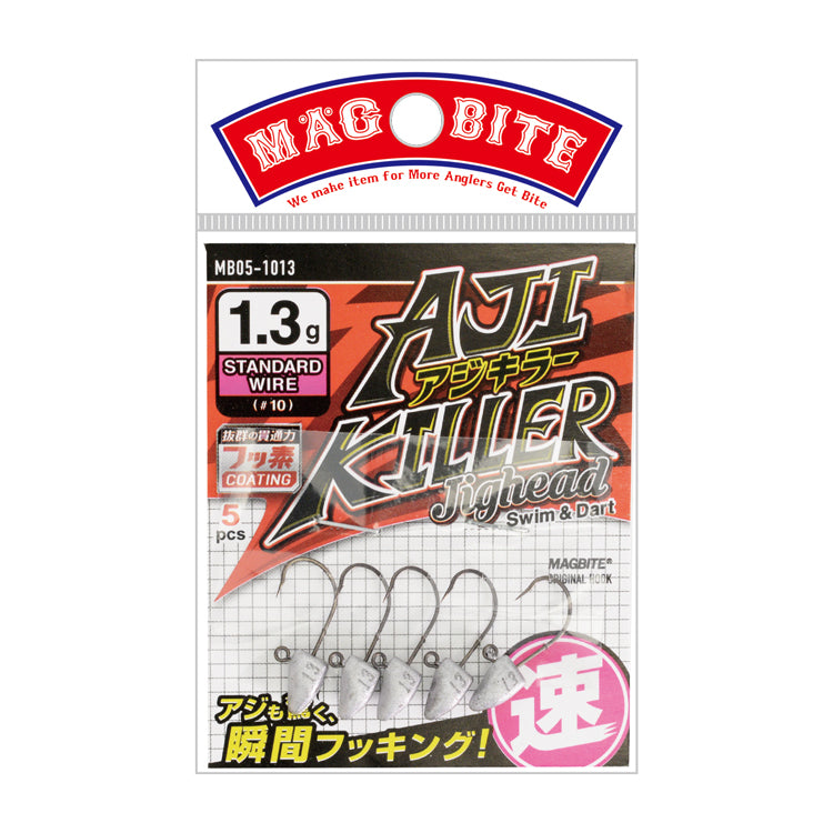 MAGBITE Aji Killer Ajing 微型铅头