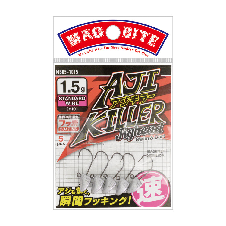 MAGBITE Aji Killer Ajing 微型铅头