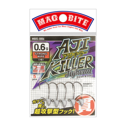 MAGBITE Aji Killer Ajing 微型铅头