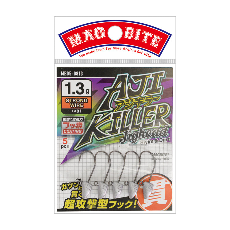 MAGBITE Aji Killer Ajing 微型铅头