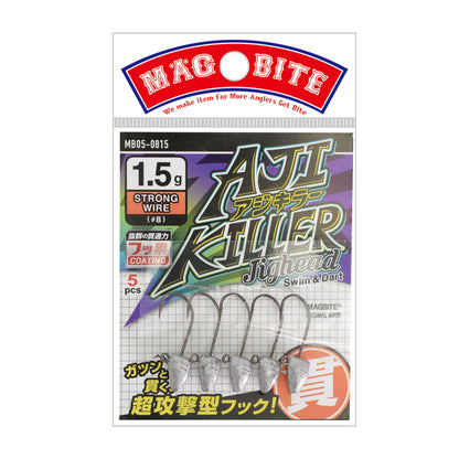 MAGBITE Aji Killer Ajing 微型铅头