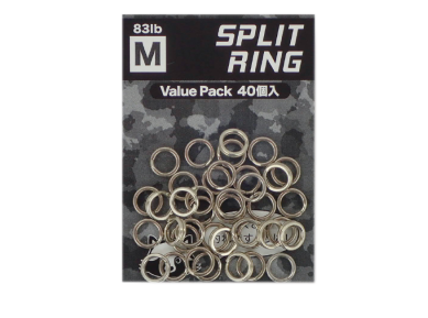 Bozles 开口环超值装