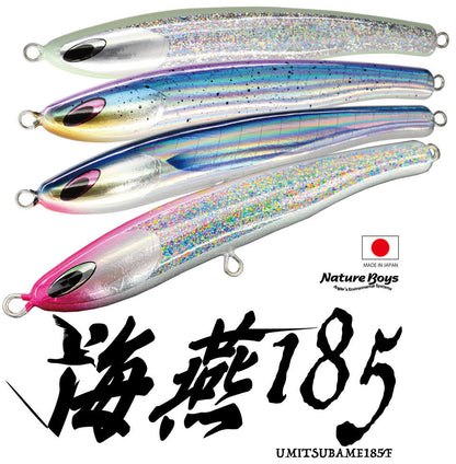 Nature Boys Umitsubame 185F 水面拟饵 UV 蓝背