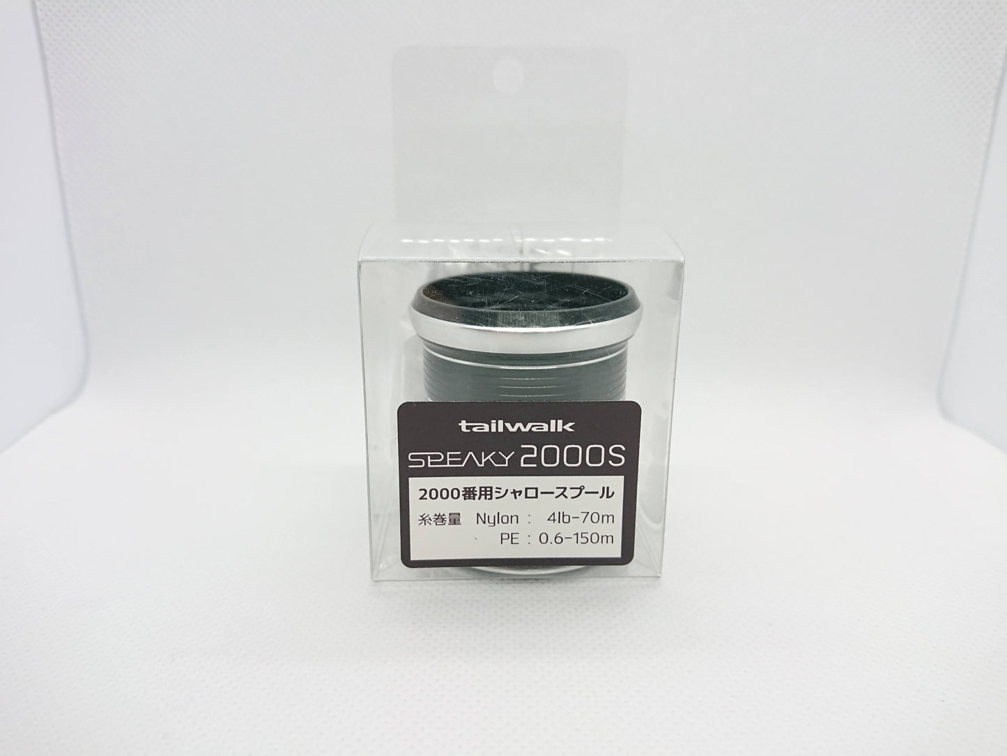 Carrete de repuesto | Tailwalk - Carrete Speaky 